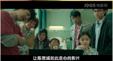 久久久亚洲综合网站